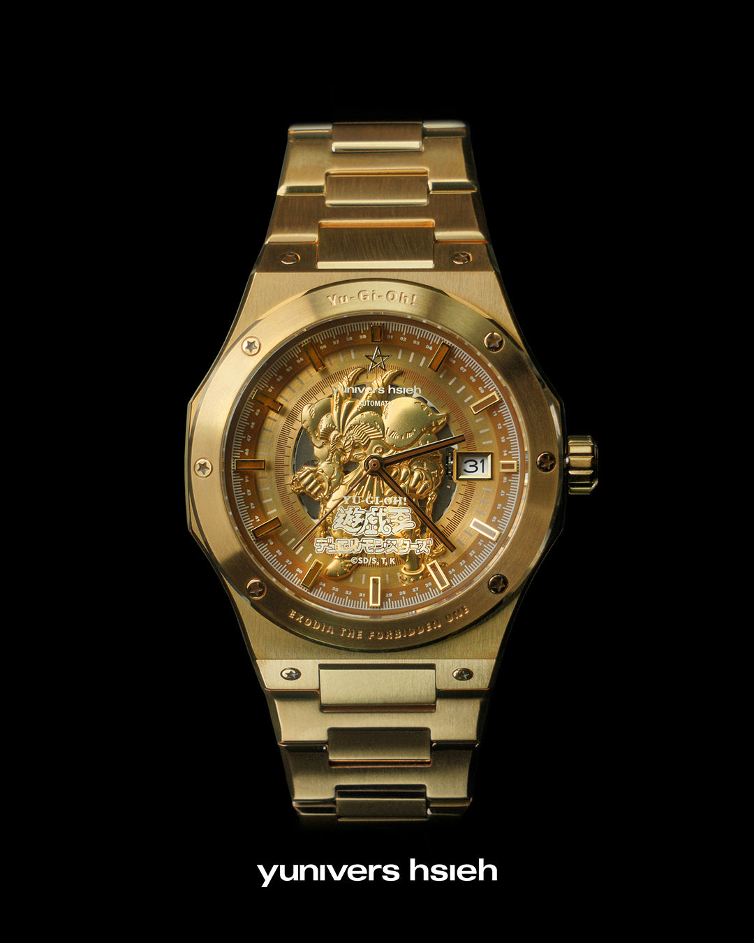 EXODIA THE FORBIDDEN ONE｜YU-GI-OH! SERIES｜CROSSOVER SERIES