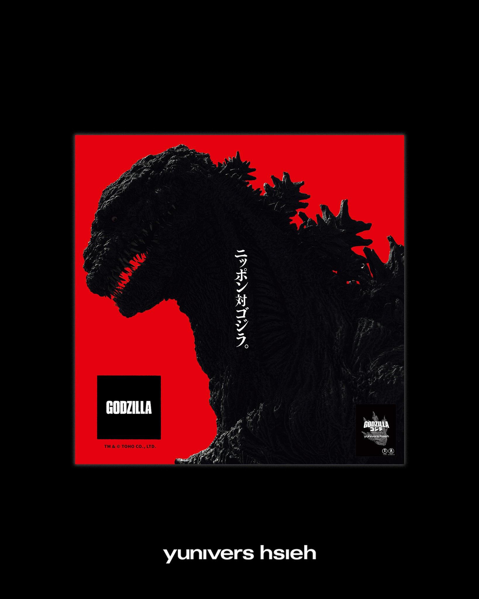【PRE-ORDER】2016-SHIN GODZILLA｜GODZILLA 70th SERIES｜SILK SCARF SERIES｜LIMITED EDITION