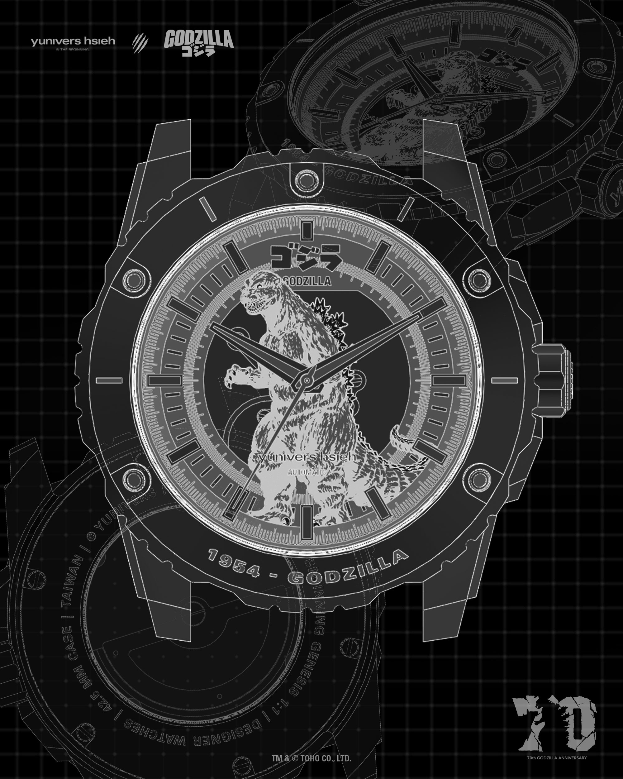 ゴクウです Diver 1T Solar – MINUS-8