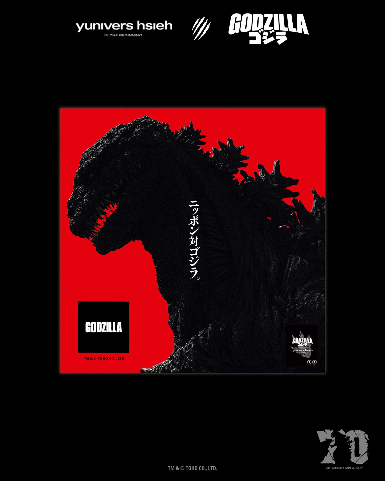 【PRE-ORDER】2016-SHIN GODZILLA｜GODZILLA 70th SERIES｜SILK SCARF SERIES｜LIMITED EDITION