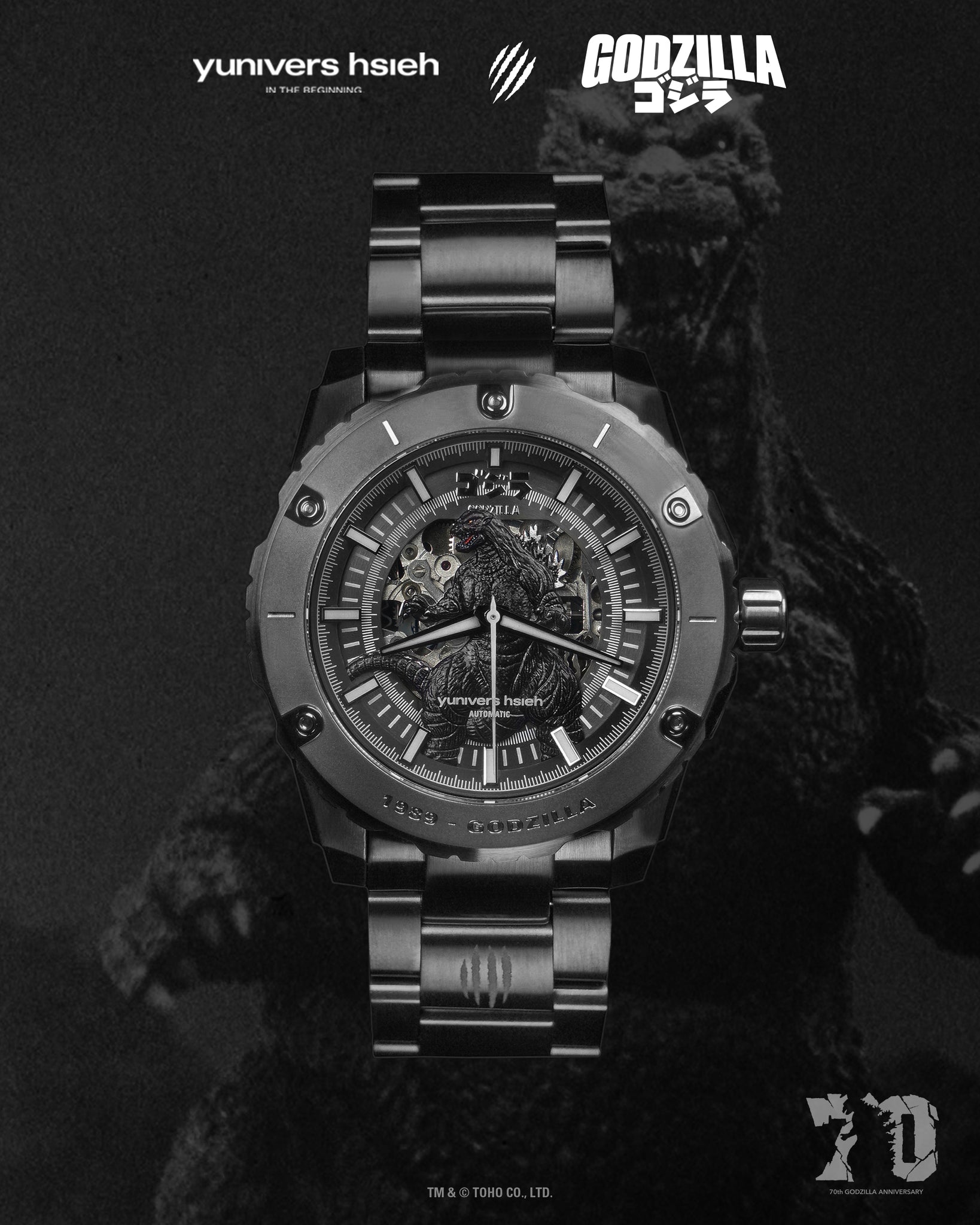 【PRE-ORDER】1989-GODZILLA｜GODZILLA 70th SERIES｜CROSSOVER SERIES｜LIMITED EDITION