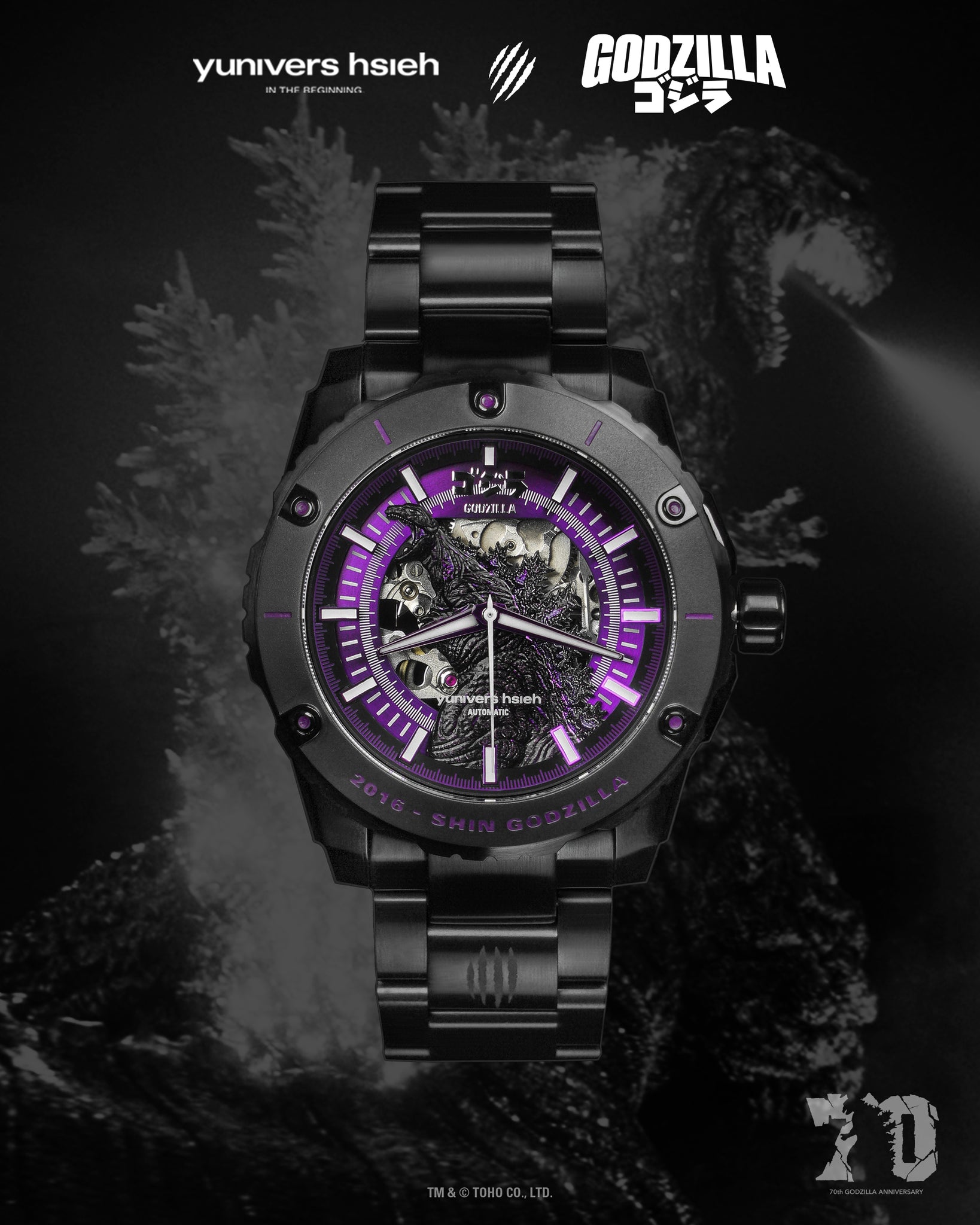 【PRE-ORDER】2016-SHIN GODZILLA｜GODZILLA 70th SERIES｜CROSSOVER SERIES｜LIMITED EDITION