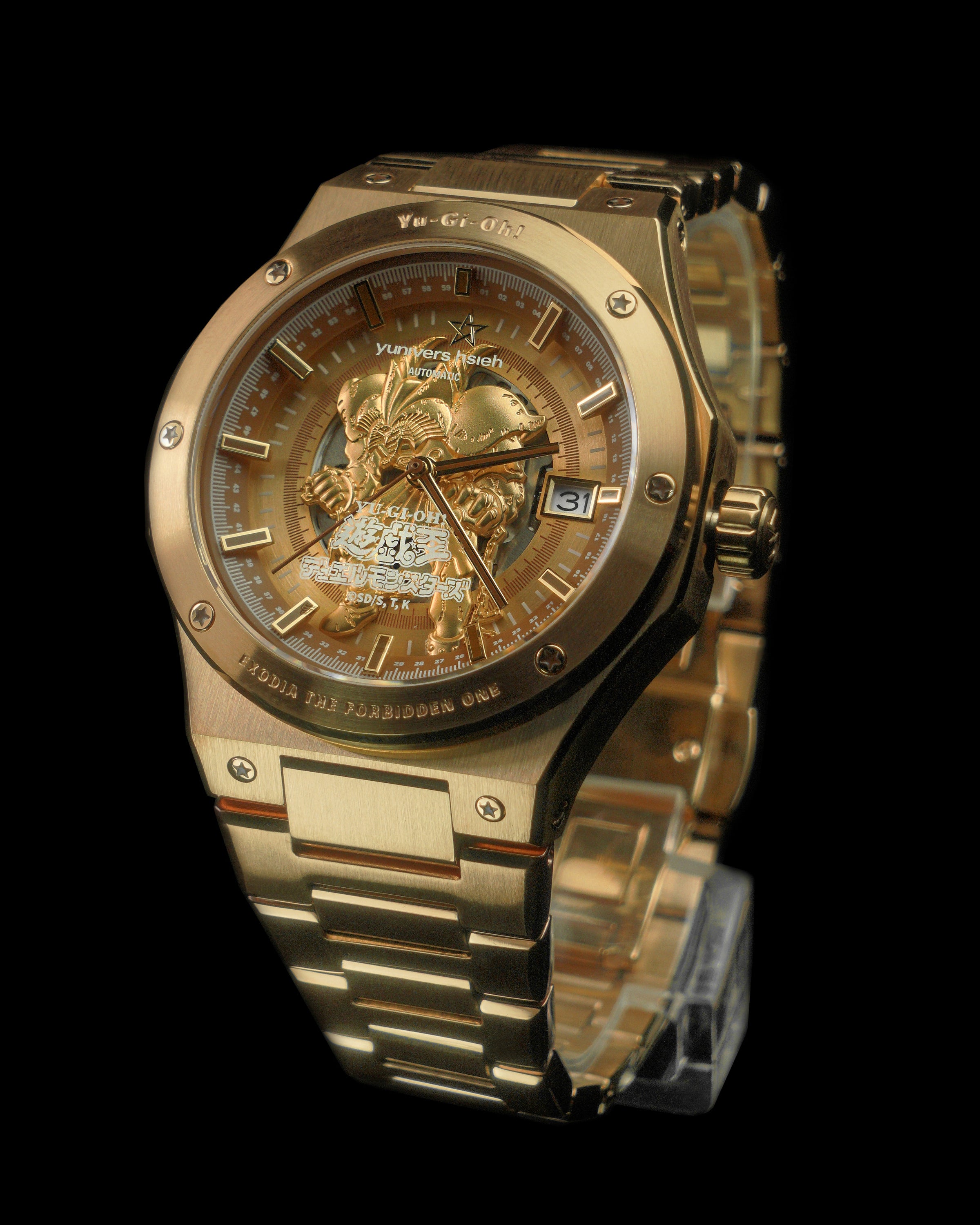 ★★yu430hi①★★ XL MOCHI - NUTMEG SUEDE – Yuzefi