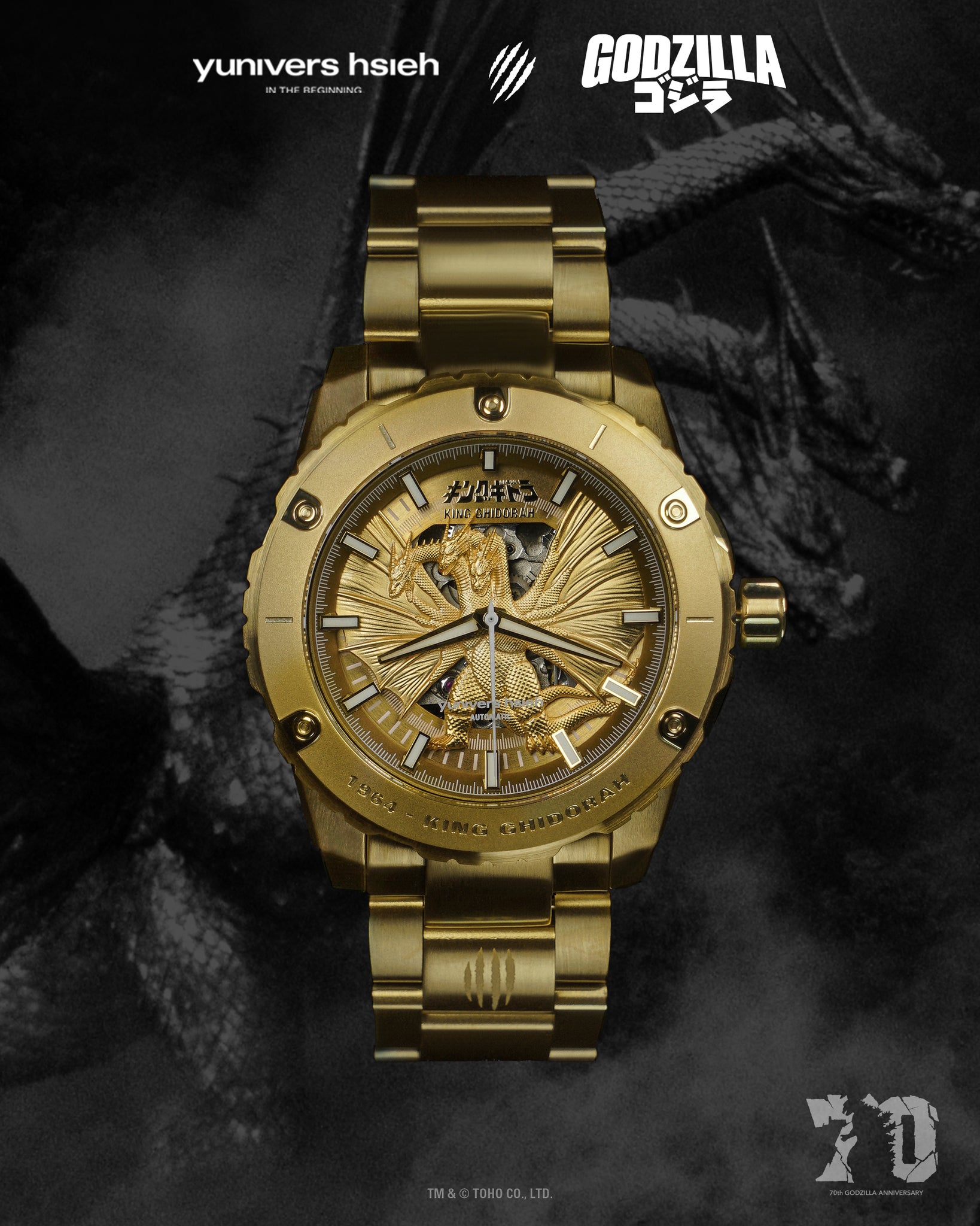 【PRE-ORDER】1991-KING GHIDORAH｜GODZILLA 70th SERIES｜CROSSOVER SERIES｜LIMITED EDITION