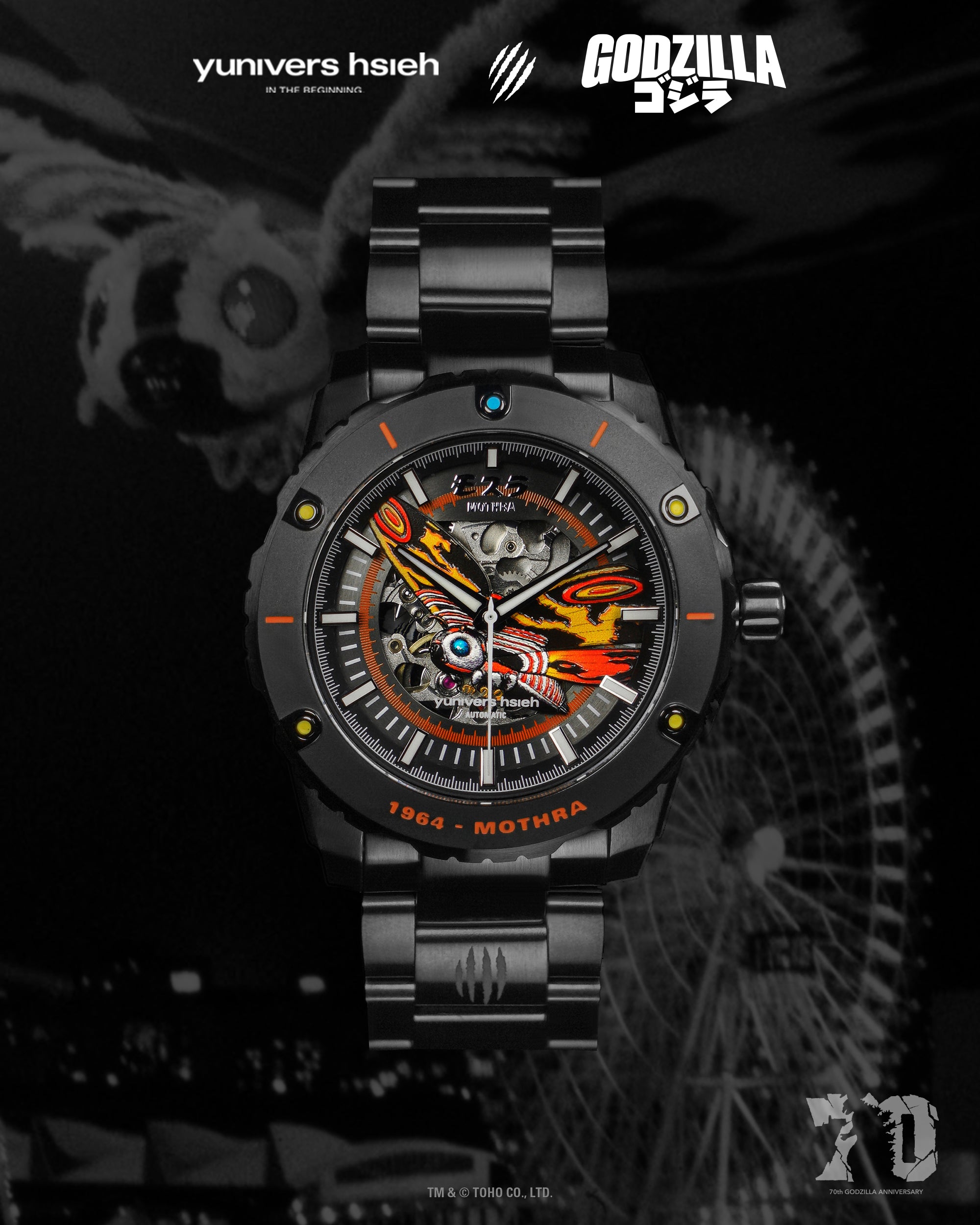Godzilla 70th Anniversary Collaboration Series – yunivershsieh.com