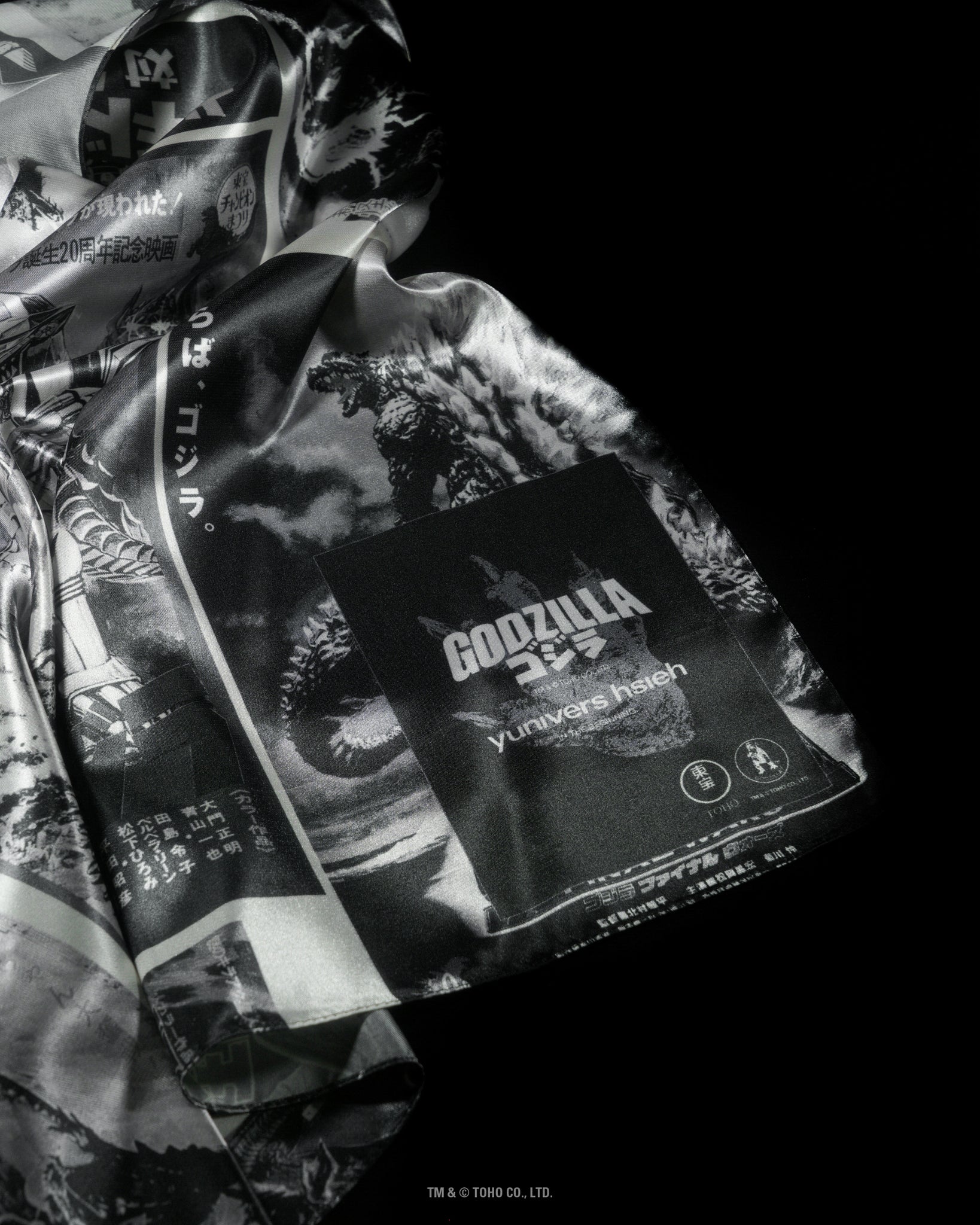【PRE-ORDER】POSTERS-BLACK｜GODZILLA 70th SERIES｜SILK SCARF SERIES｜LIMITED EDITION