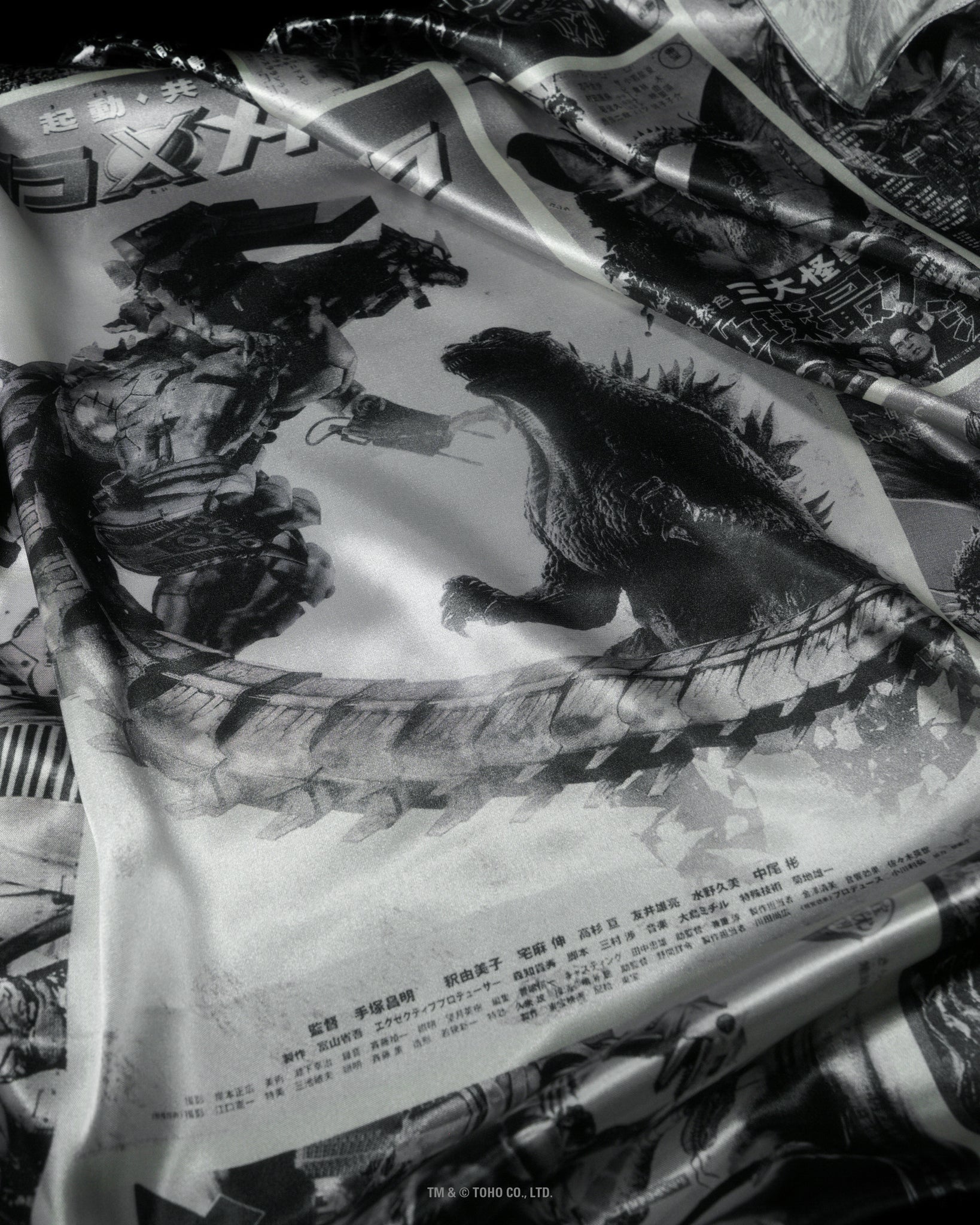 【PRE-ORDER】POSTERS-BLACK｜GODZILLA 70th SERIES｜SILK SCARF SERIES｜LIMITED EDITION