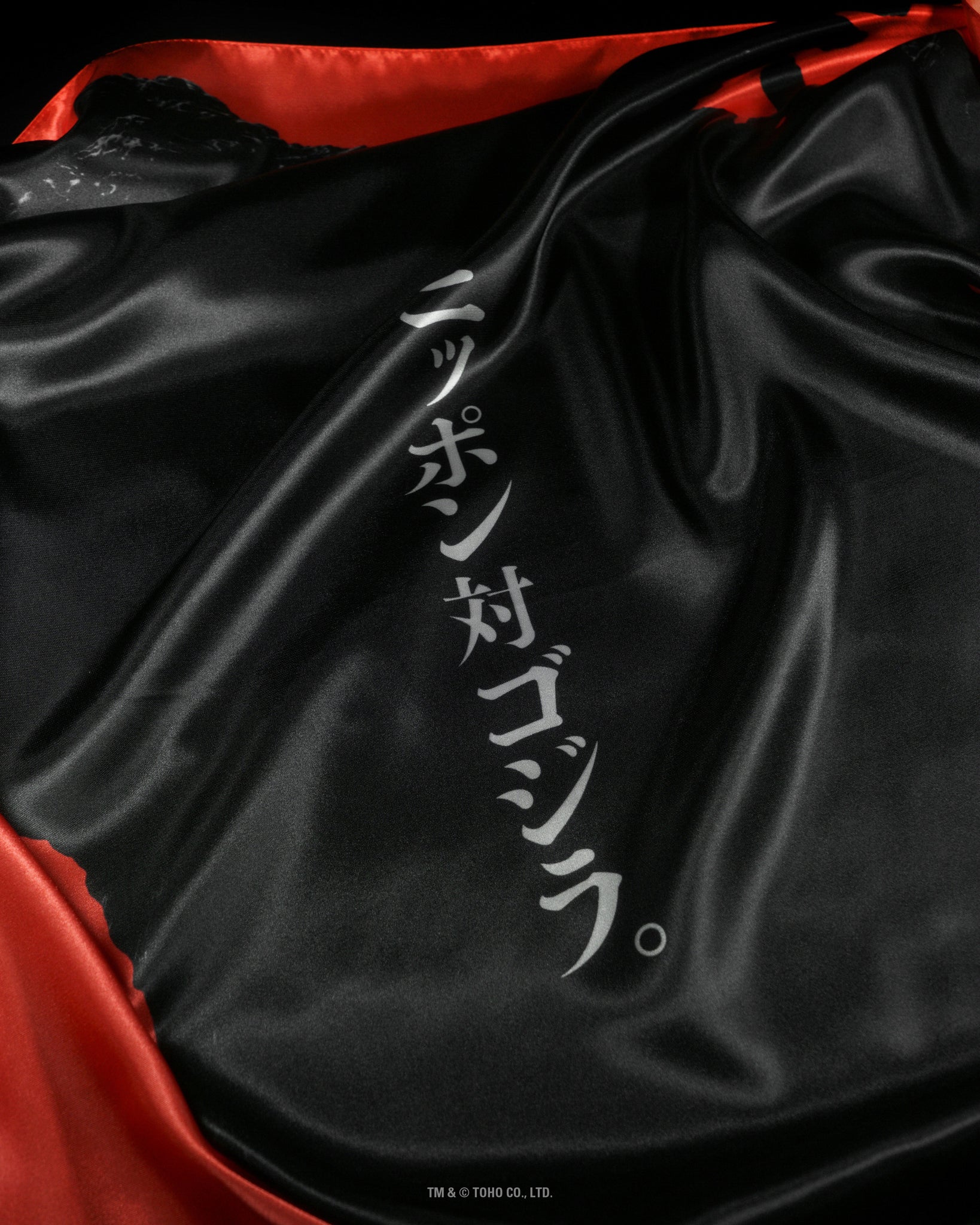 【PRE-ORDER】2016-SHIN GODZILLA｜GODZILLA 70th SERIES｜SILK SCARF SERIES｜LIMITED EDITION