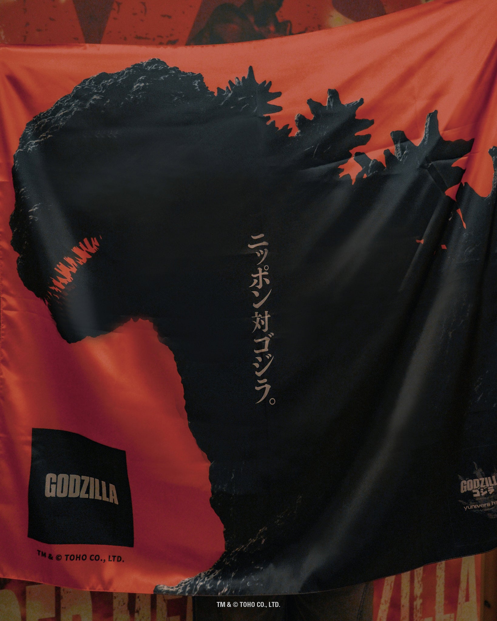 【PRE-ORDER】2016-SHIN GODZILLA｜GODZILLA 70th SERIES｜SILK SCARF SERIES｜LIMITED EDITION