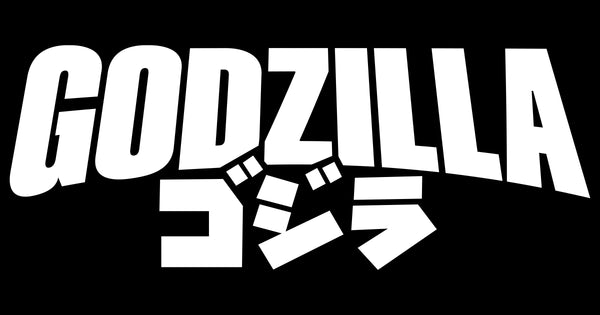 GODZILLA 70th SERIES