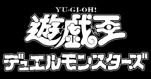 YU-GI-OH! SERIES